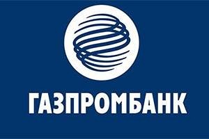Газпромбанк улучшил условия программы «Военная ипотека»