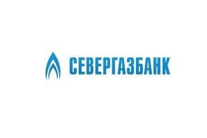 СЕВЕРГАЗБАНК присоединился к программе «Военная ипотека»