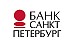 Улучшение условий кредитования в ПАО «Банк «Санкт-Петербург»