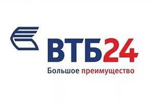 Банк ВТБ24 меняет условия программы «Военная ипотека»