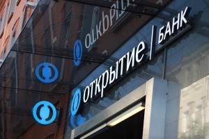 Банк Открытие объявил о повышении ставки до 9% по ВИ